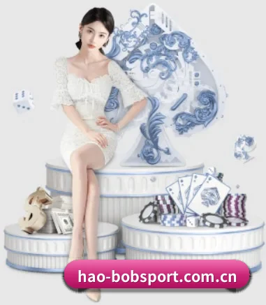 hao-bobsport.com.cn的方向